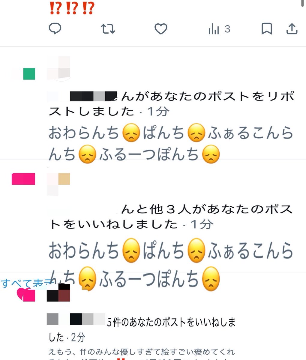 ki tweet media