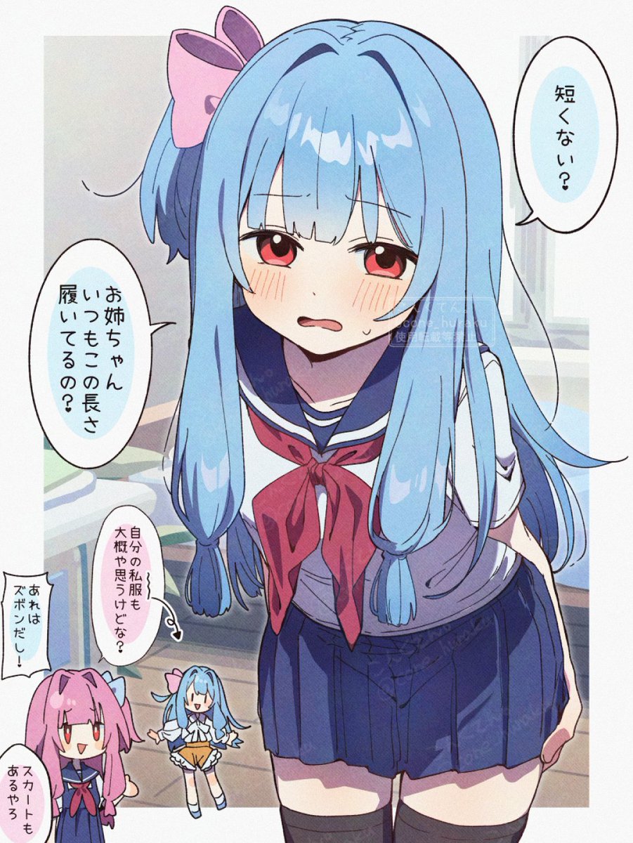 こんくてん。 tweet media