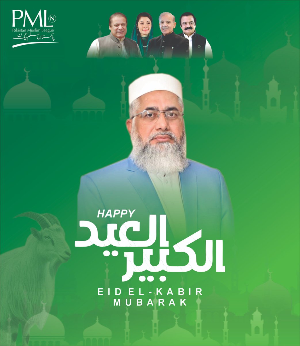 hamjadfsd's tweet photo. https://t.co/gJOqiFNNgs