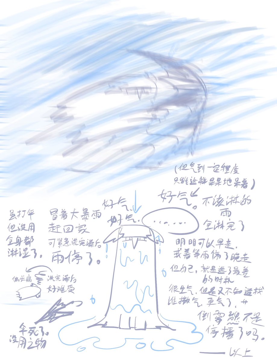 尅莫kmor tweet media