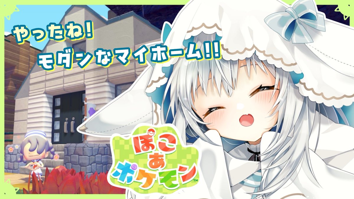 ぴおん@4周年記念グッズ販売中✦.* (@obakeno_pion) / Posts / X