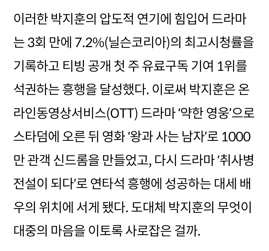ㅊㄱㅈ tweet media