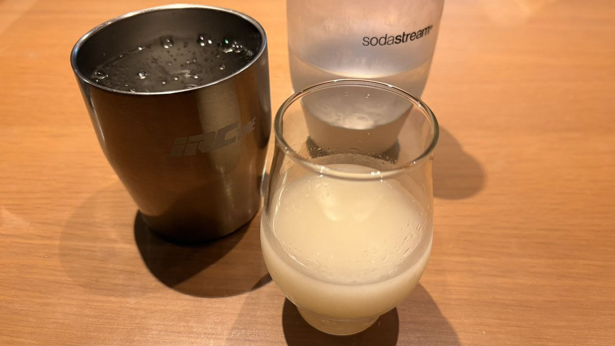 ま𝒁だ🍥6/7チーズスライトハード tweet media