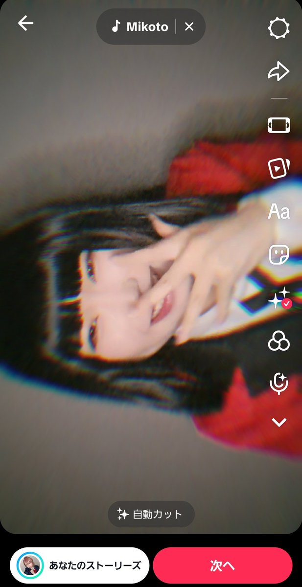 arisacosplay's tweet photo. 今回写真より
tiktokに力入れすぎた(´-ω-`) https://t.co/mOiMDvLSb6