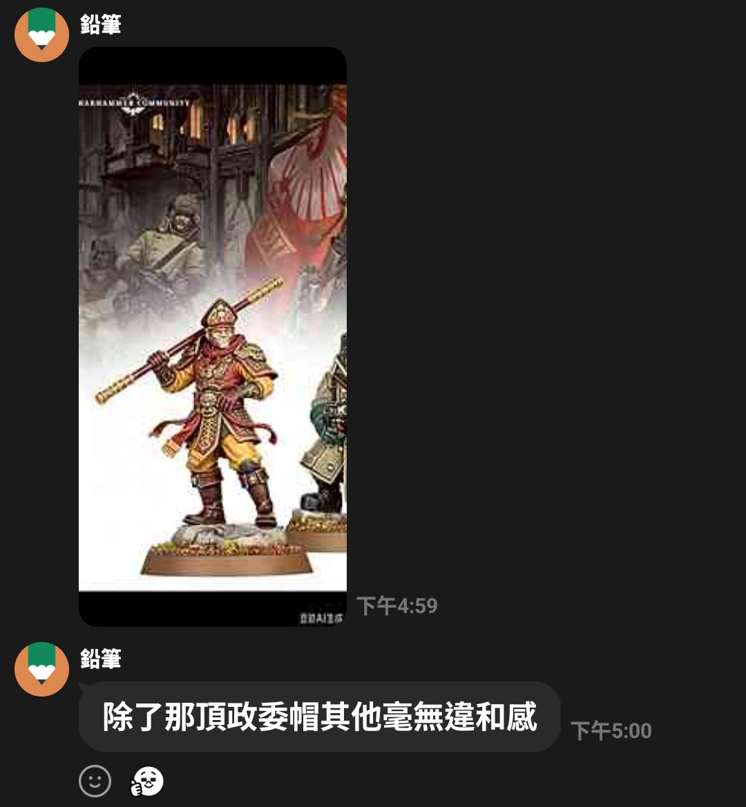 達納特斯 tweet media