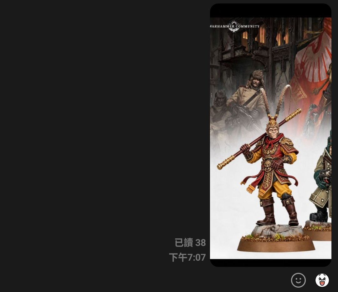 達納特斯 tweet media