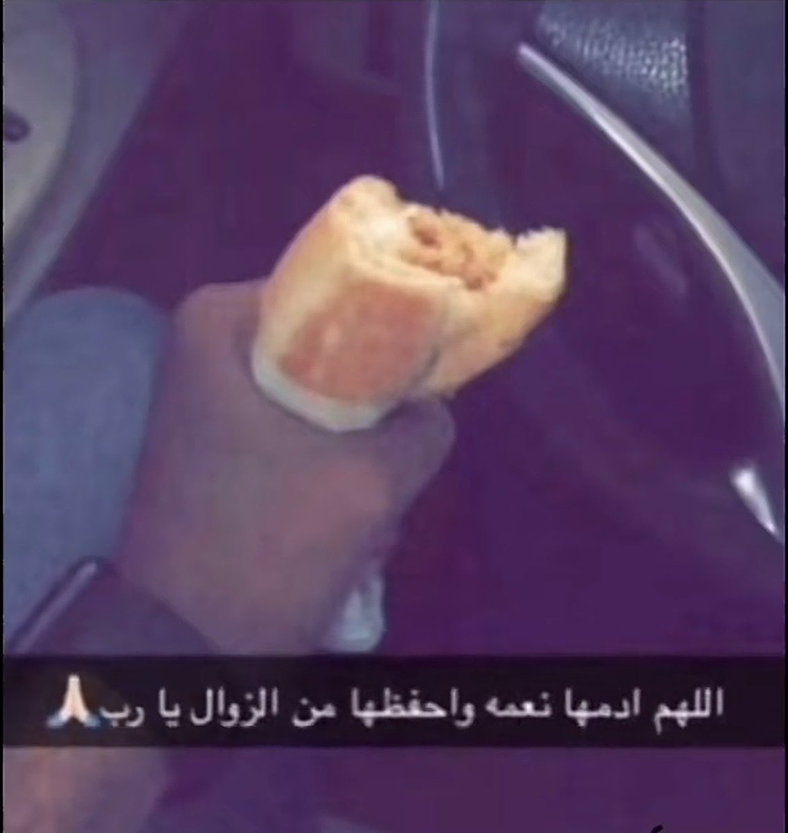 ًً tweet media