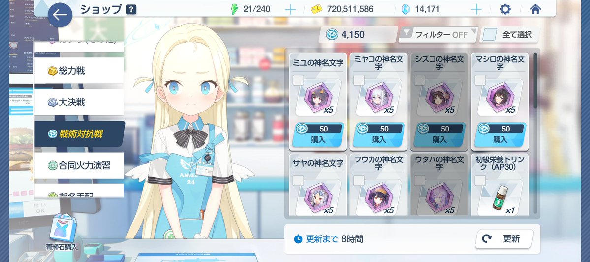 ブラック tweet media