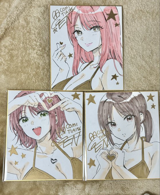 コミティア用色紙できたよーーーっ!! シークレットオークションやります