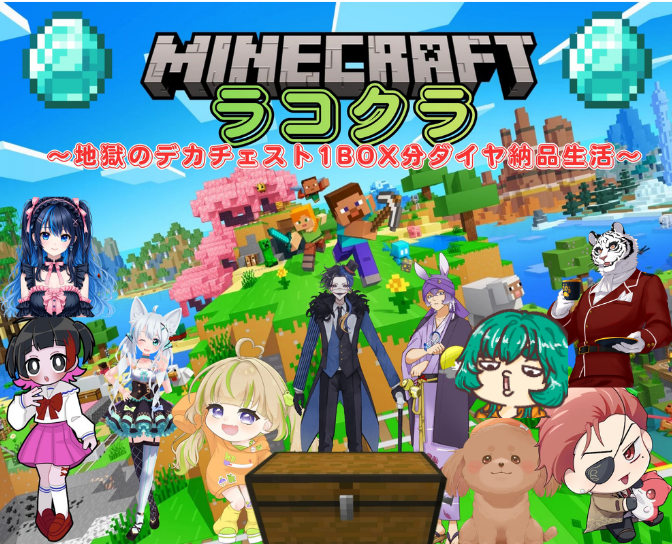 ♠ラコ・グレイハート♣️ tweet media
