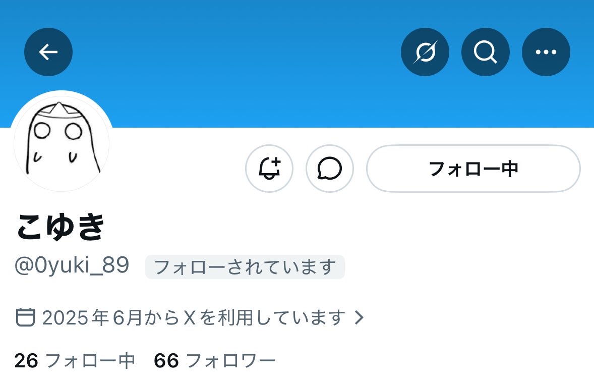 SUKI_love777's tweet photo. 【人探し】
@ 0yuki_89  様とご連絡が取れる方いらっしゃいませんか？

2枚目は当方納品イラストです。

何かしら情報ありましたらご連絡頂けると幸いです。

数週間経っても未解決の場合は注意喚起出そうと考えています。よろしくお願いします。 https://t.co/dzqlxJY4yl