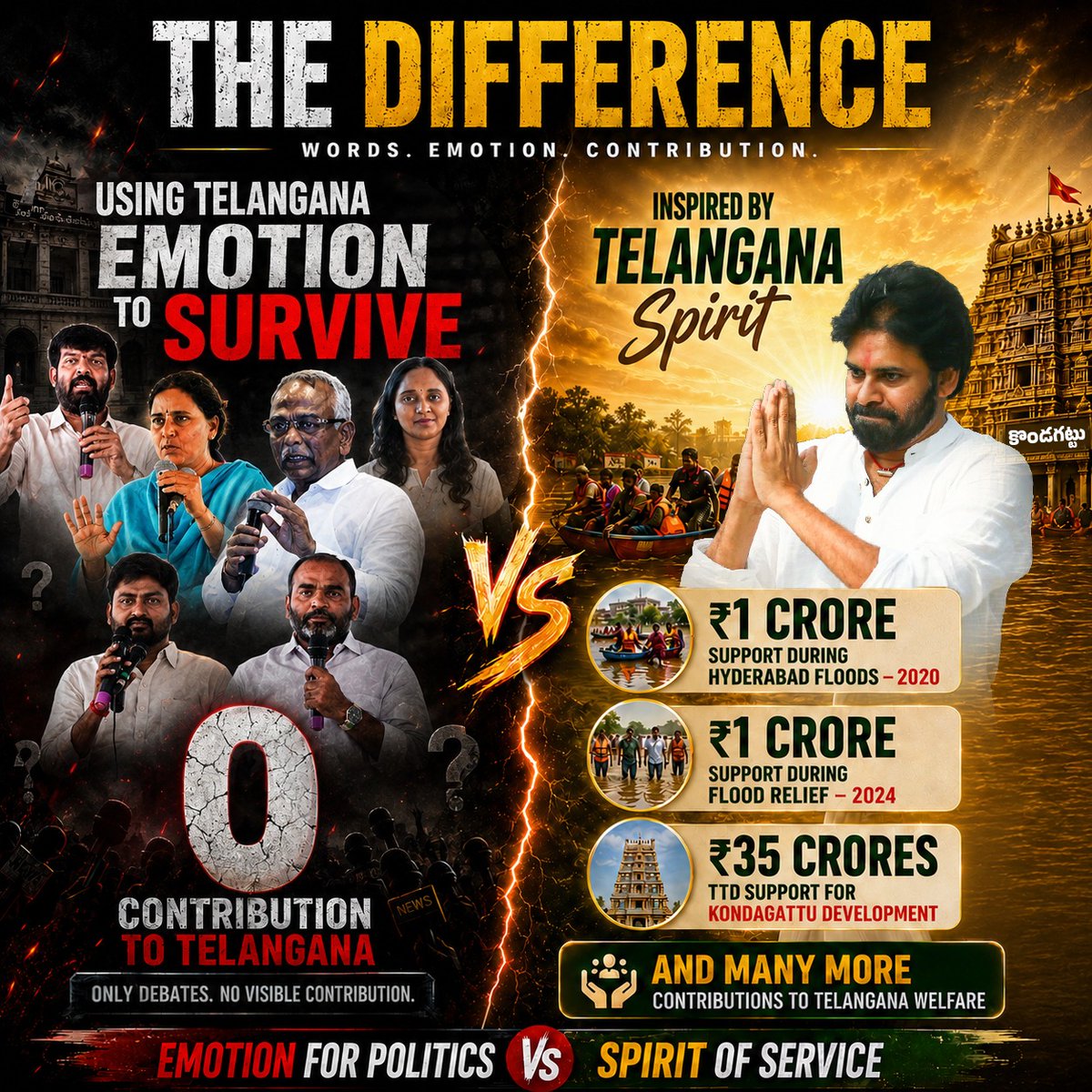 Trend PSPK tweet media