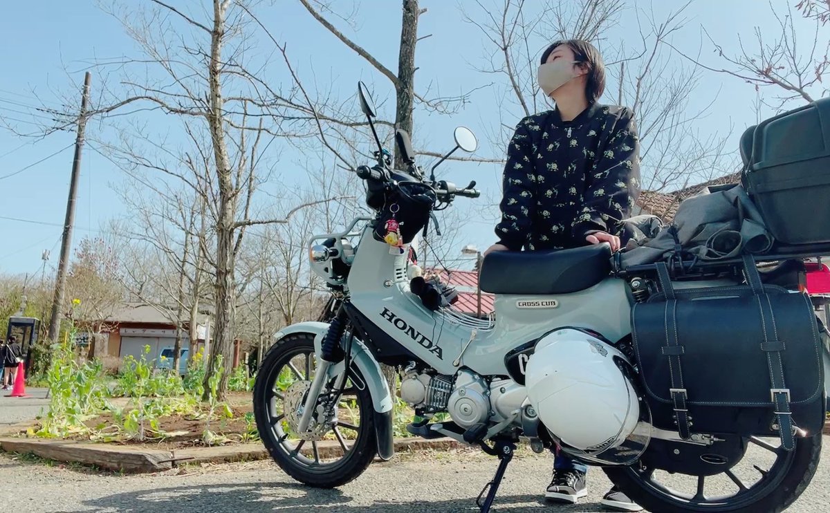 いぬ🧌 (@inukichirider) / Posts / X