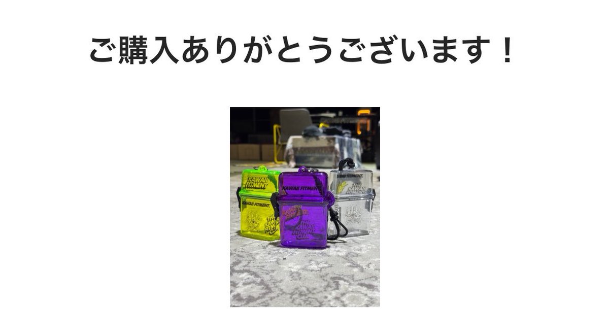 なちゃ🦈🦈🦈6/20Ave Mujica参戦 tweet media