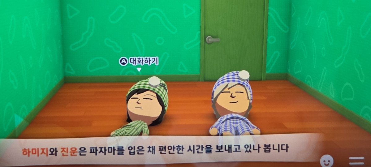 게롱 tweet media