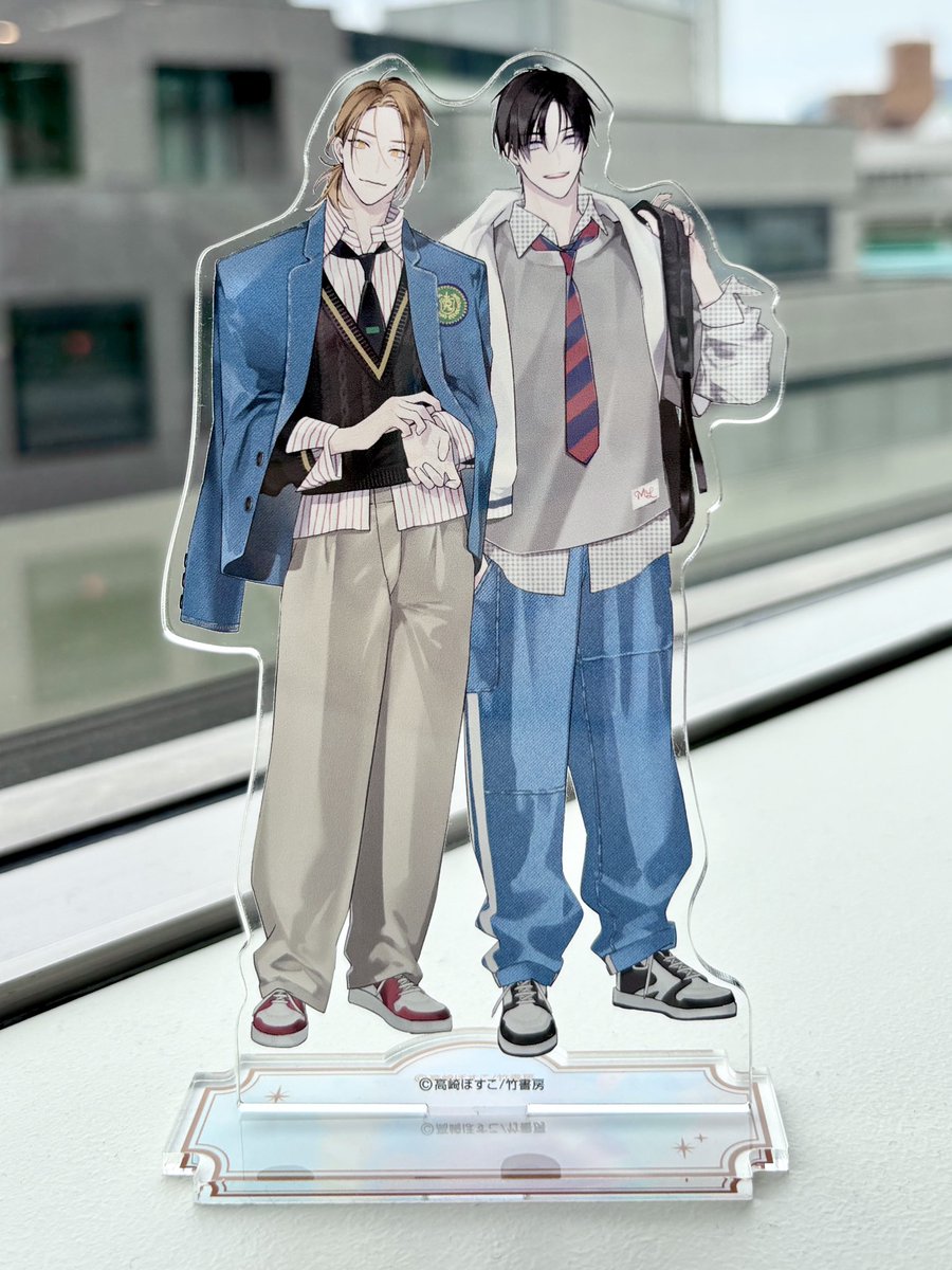 bosh_bosco 6月26日発売、高崎ぼすこ先生（@bosh_bosco）『とろける