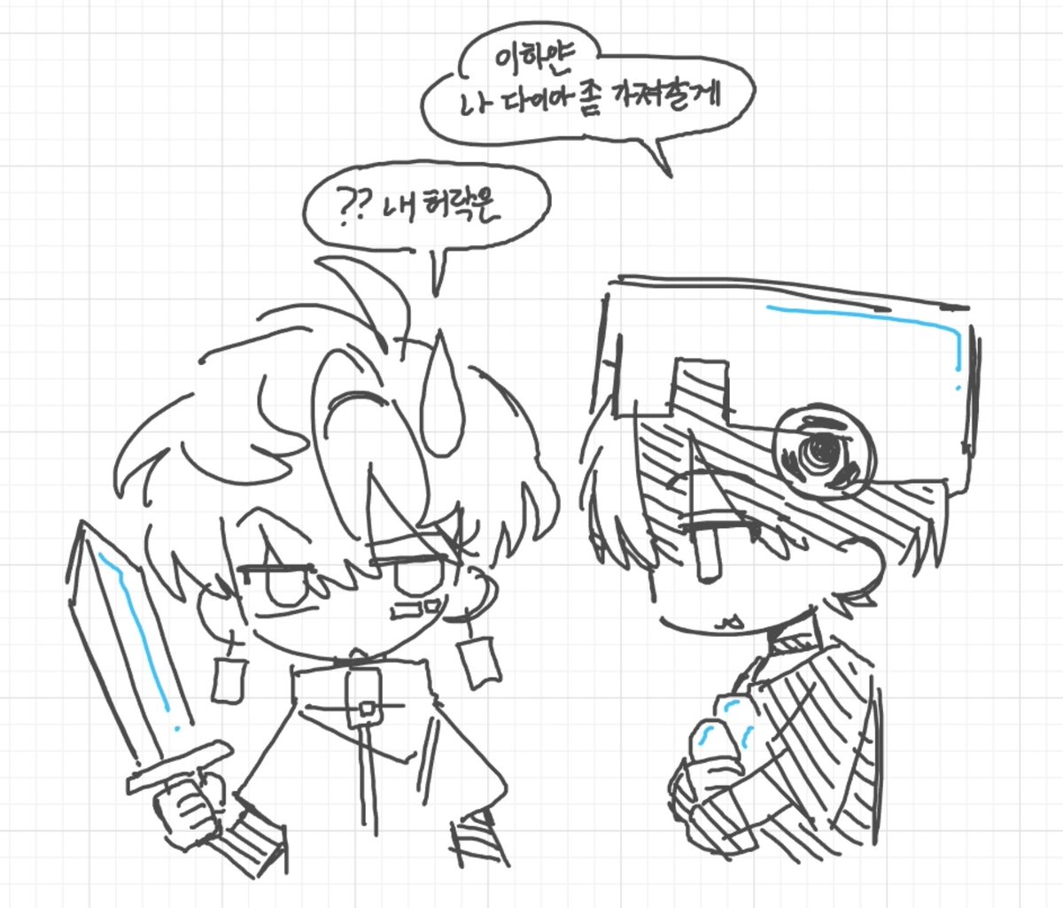 5incul's tweet photo. 재밌었어요 ♡ https://t.co/z1w9xwSbkW