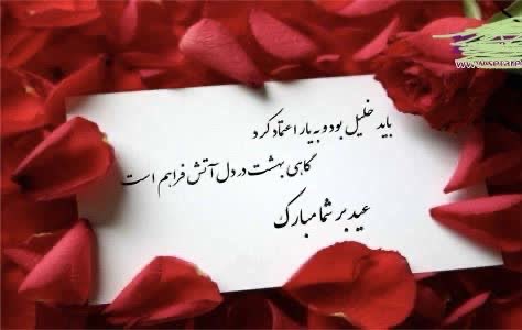 babarezajan's tweet photo. https://t.co/zIagSP0XjQ