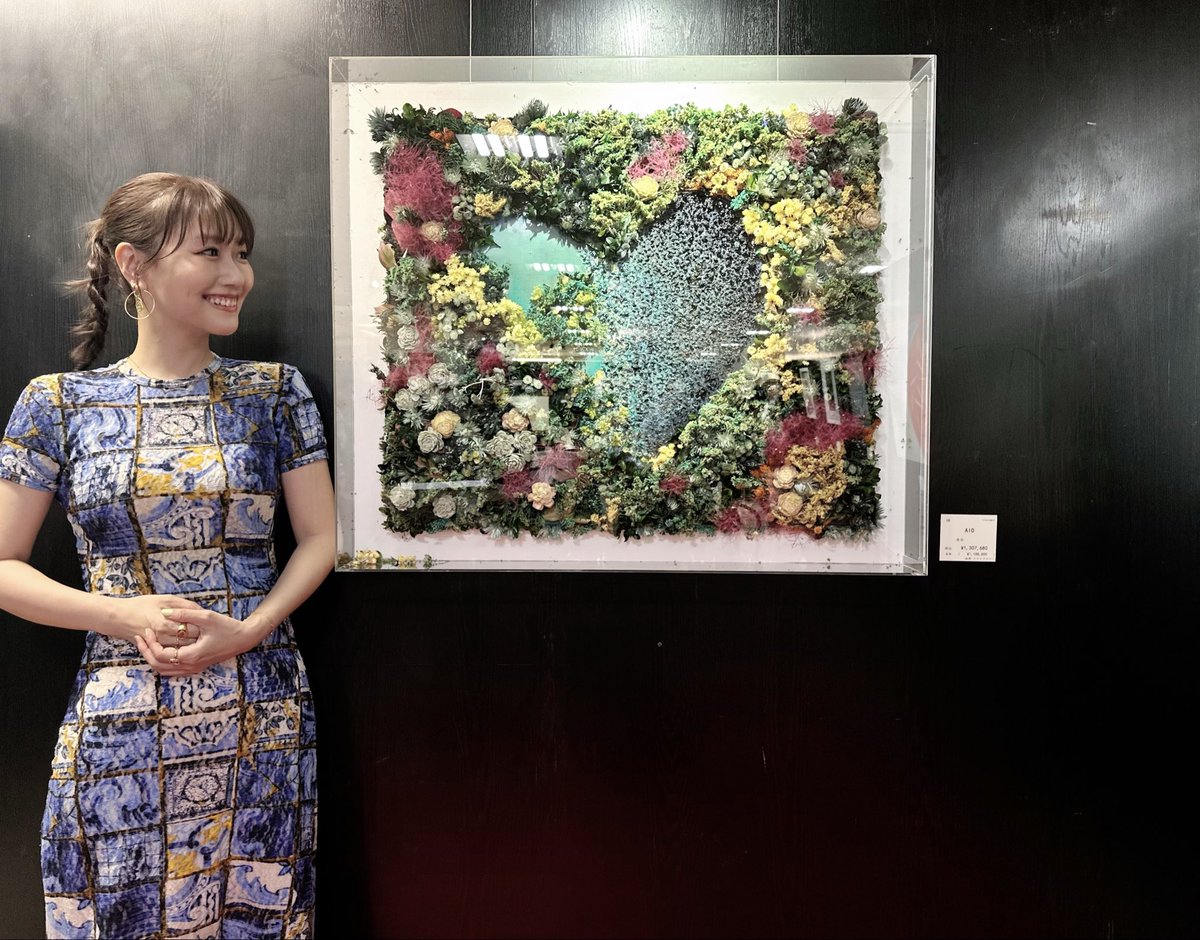 百日草　マネキン　人台 World Artist Tour」 日本そして世界で、 アートで人と人をつないで