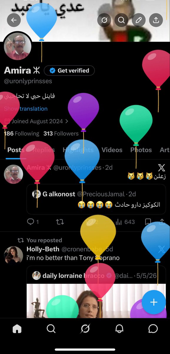 Amira ⵣ tweet media