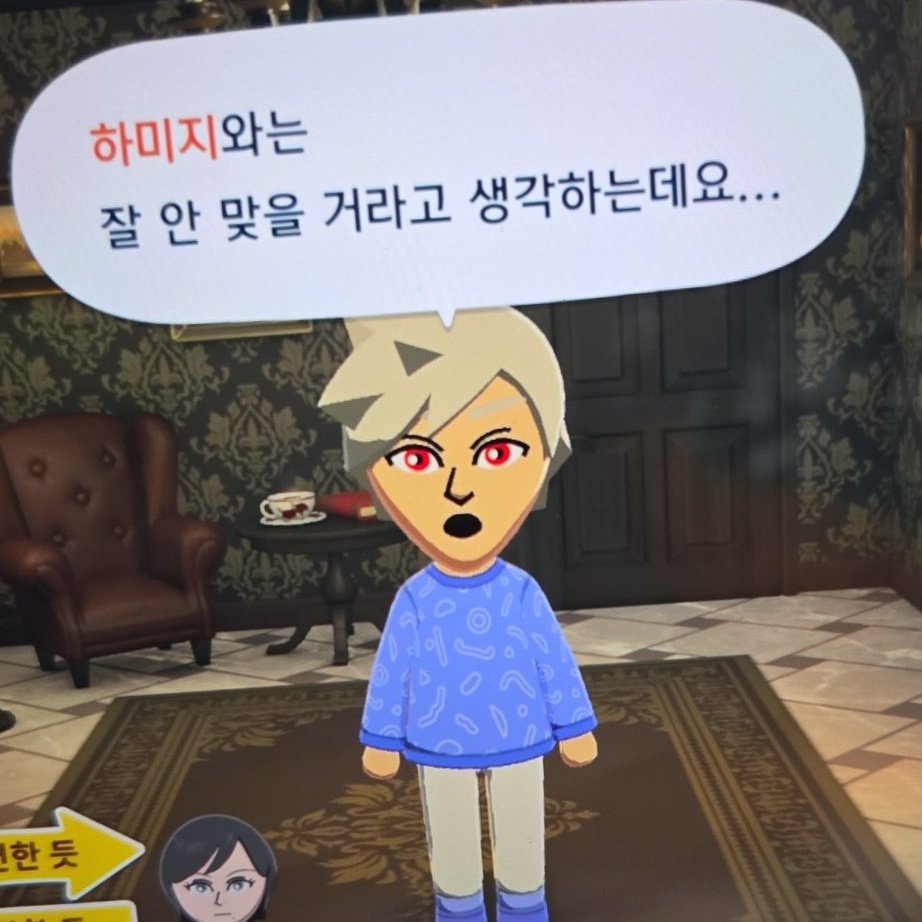 게롱 tweet media