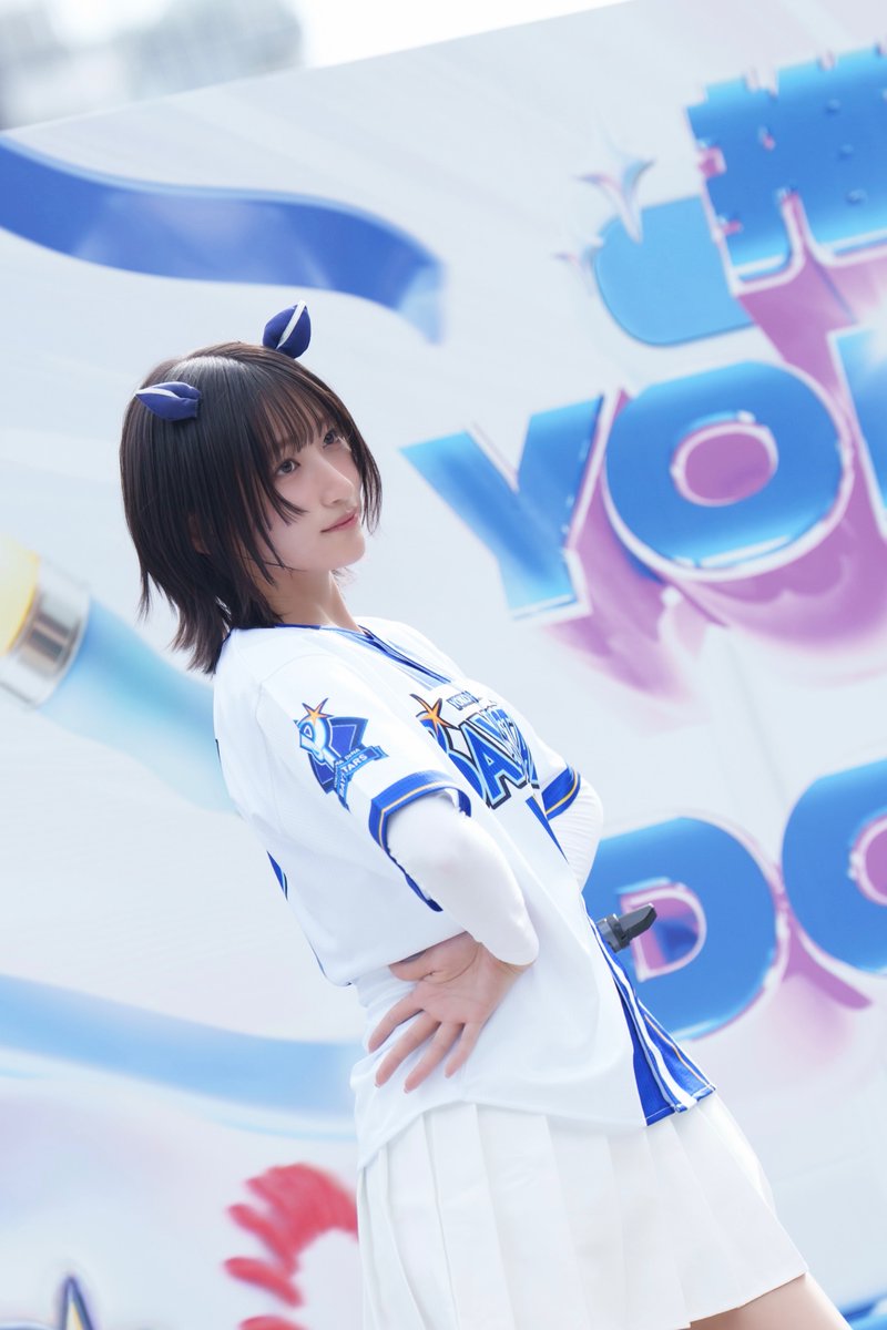 DANTHEMAKIRA's tweet photo. ハマスタで可愛い子見つけた
#baystars #YIS2026
#devilanthem #デビアン https://t.co/3PQ3UbSibw