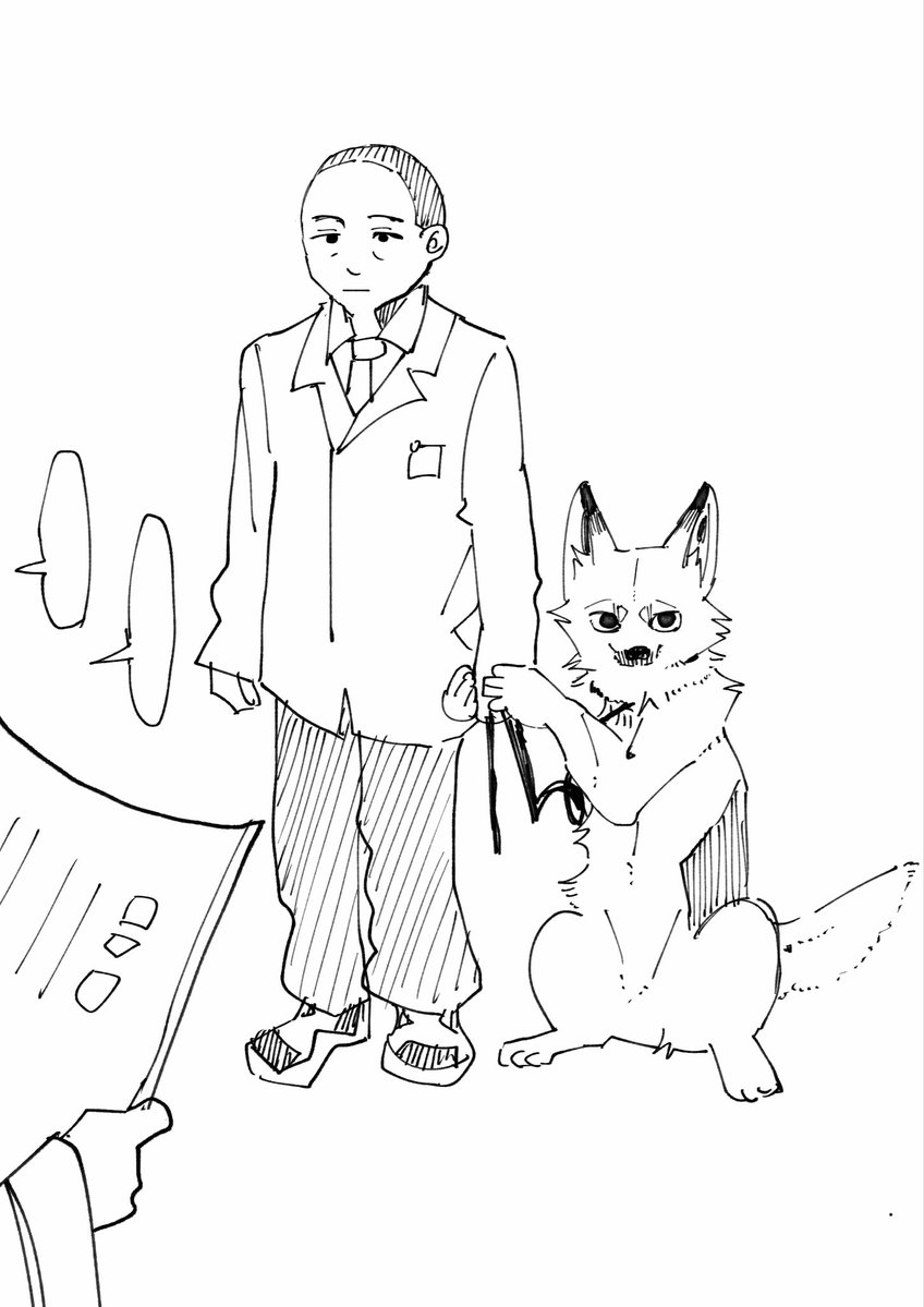 カイブツの標本 tweet media