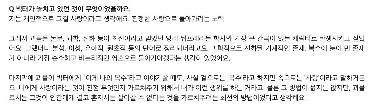냉모밀 tweet media