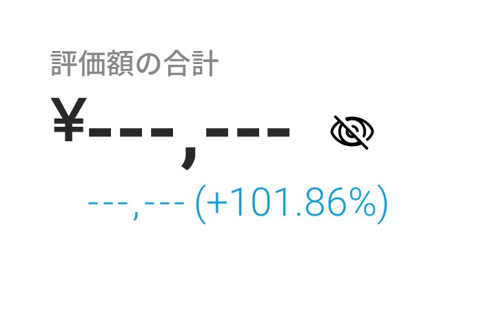 ぽたさんと他71柱 tweet media