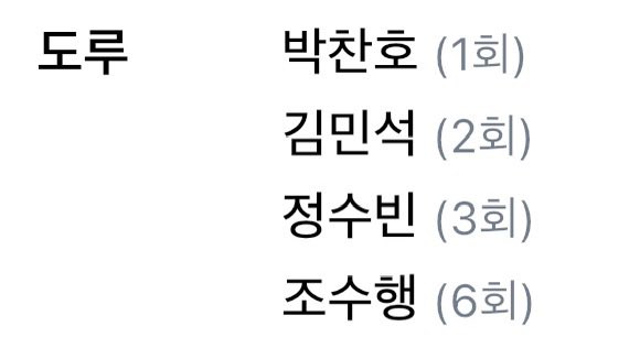 🧂소금 tweet media