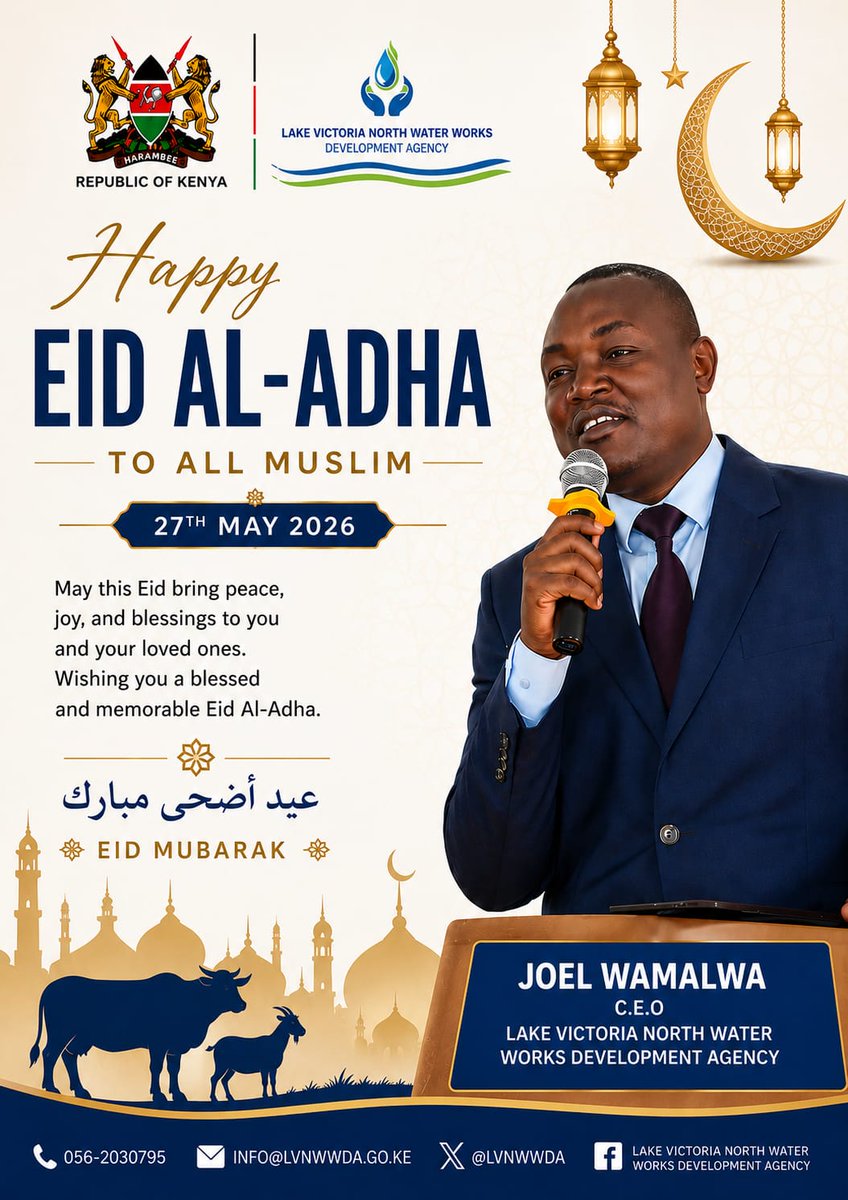 wamalwajl's tweet photo. To my Muslim brothers and sisters... https://t.co/Ktmt58KdF1