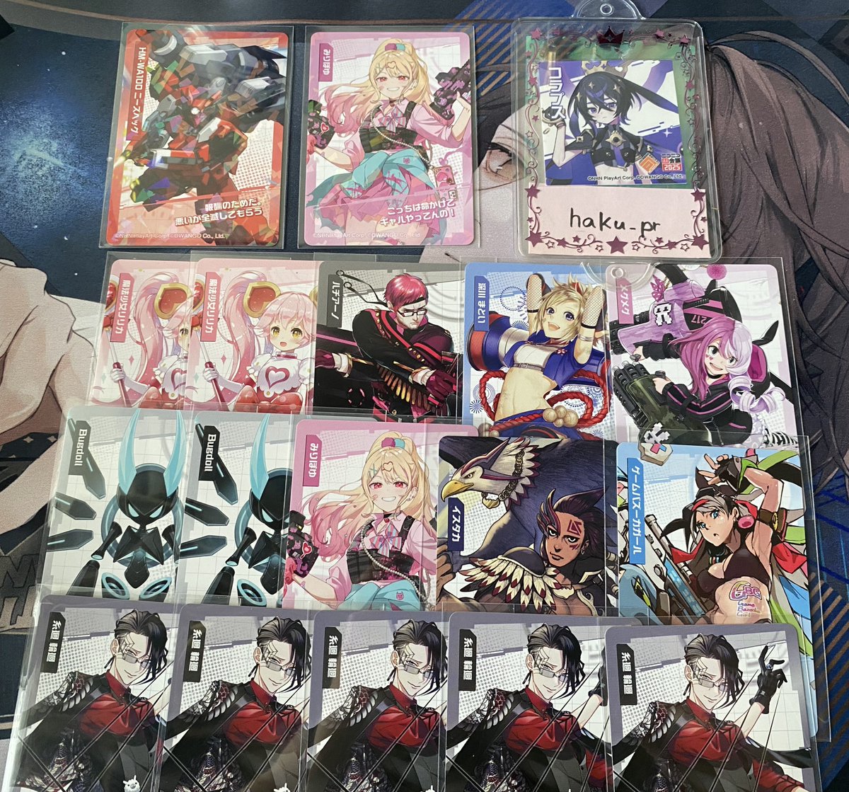 haku_pr's tweet photo. 【交換】 コンパス ウエハース

求:同種コラプス ✨ N
譲:画像（最上段は✨）

郵送でのお取引となります。
お気軽にお声掛けください🕊️

#コンパス交換
#コンパスグッズ交換 https://t.co/VEbcKpAdiL