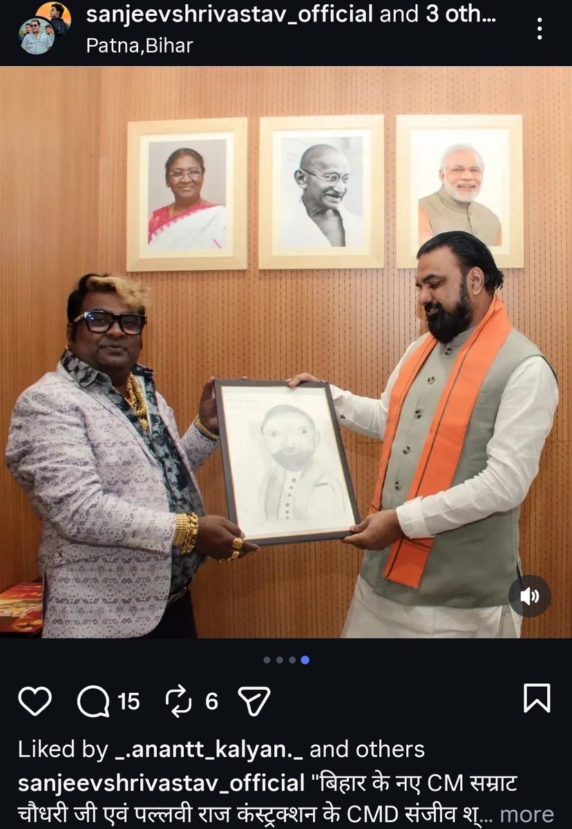 Siddhant Mohan tweet media