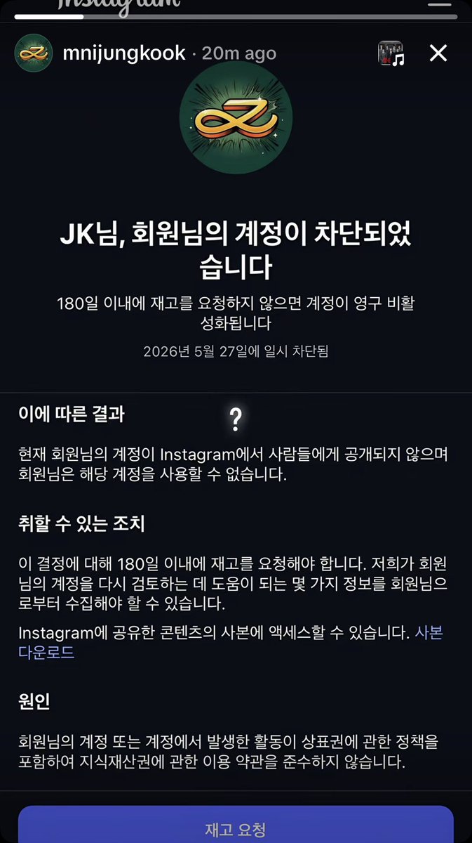 기아 tweet media