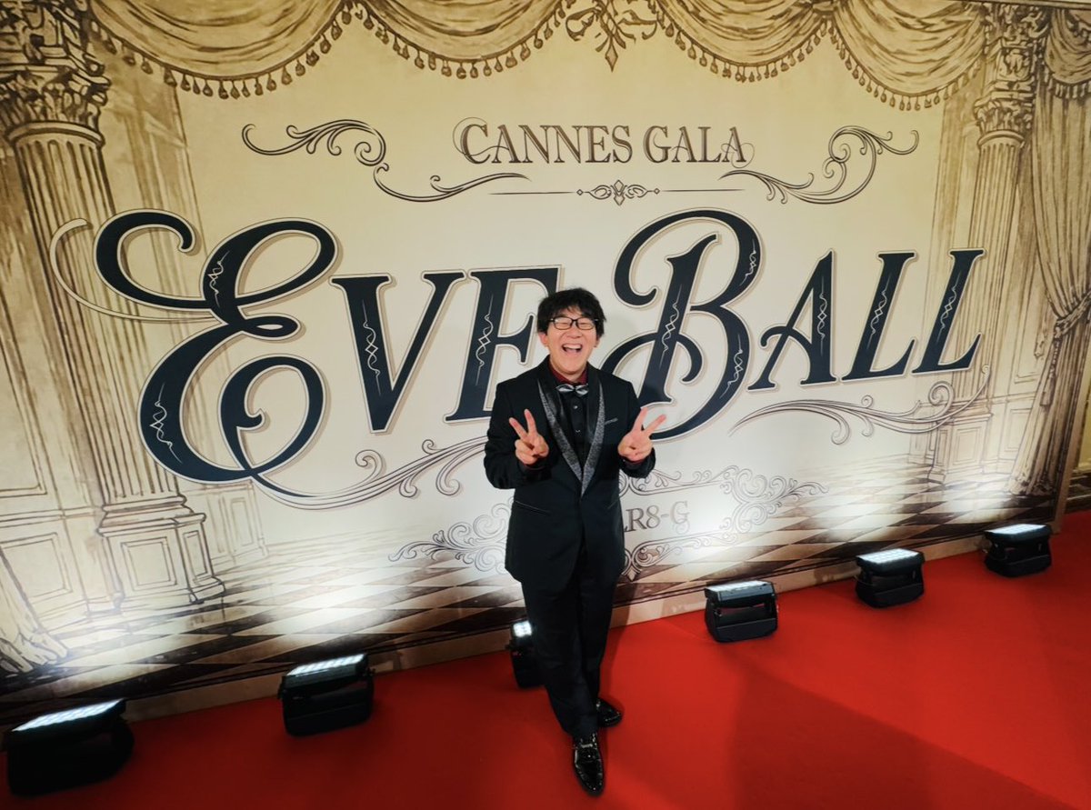 onoyuki19840622's tweet photo. 先日。
ステキなご縁を頂いて、カンヌ国際映画祭シーズンの現地パーティーにお邪魔してきました！

日本アニメの魅力をどこまで伝えられたかは分かりませんが、今後の展開を楽しみに待ちたいと思います♨

カンヌの街並み、めちゃステキ✨

#カンヌ国際映画祭 https://t.co/k4eedXOUQ0