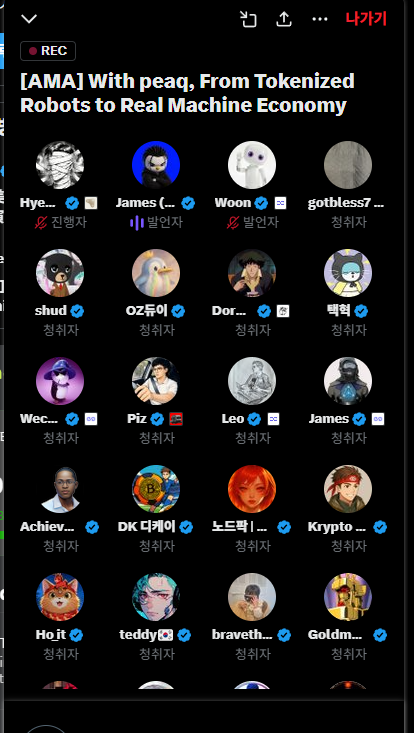 gotbless77's tweet photo. @hyeon__dev @MartinElKhouri @Woon_agent https://t.co/MYdzn6EnqZ