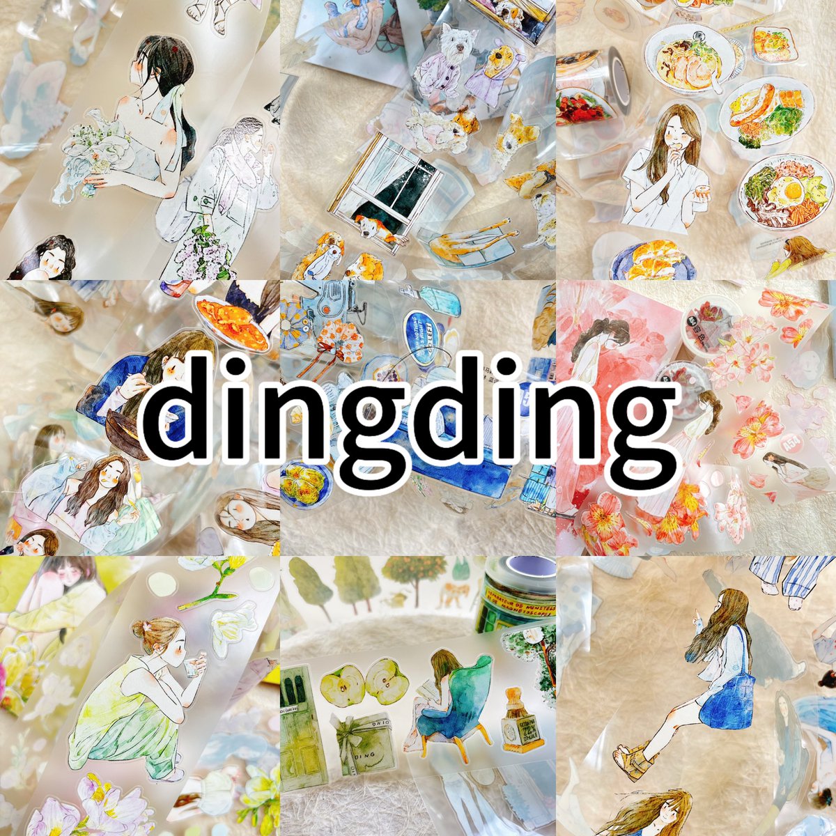 dingdingの新作マステが登場！✨ 予約販売中で、dingding全商品が5