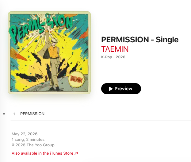 TaeminStation's tweet photo. 🚨Permission on Apple Music is under @TheYooGroup  
📍On IG we can se they are connected to Long Way Home.
📍We have bought 147 copies of Long Way on Stationhead. 
🙏We also want to buy #TAEMIN #PERMISSION. We need the song to be added on https://t.co/ZZfNgeU96O. Please help us. https://t.co/eQdeoCNEBB
