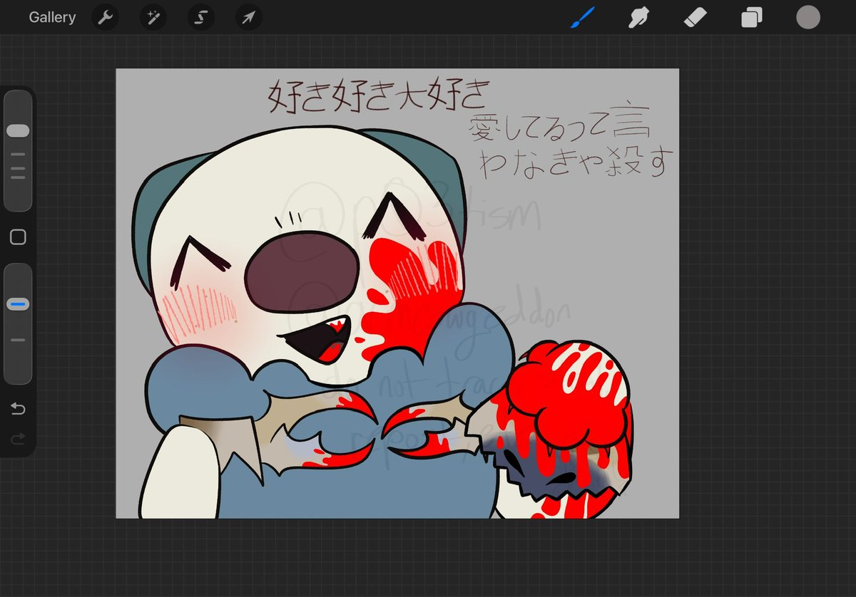 p03tism's tweet photo. wip #pmd https://t.co/xjgW0juvjv
