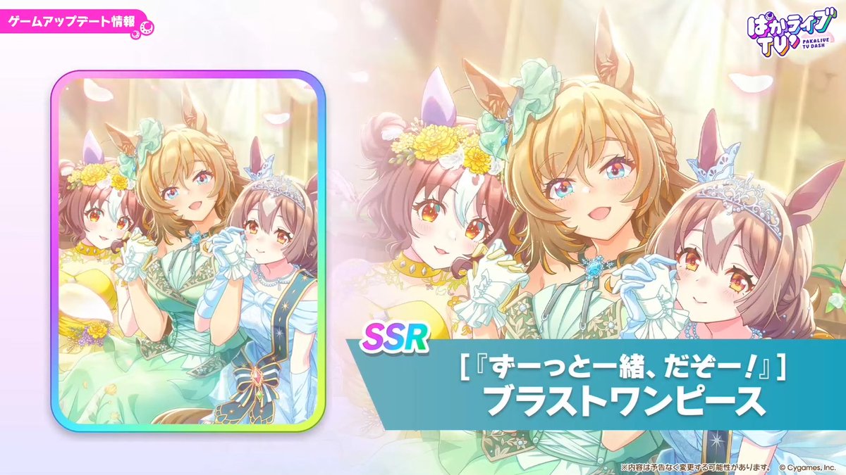 ブーちゃんもかわいいーーーーーーｯｯｯｯｯｯ！！！！！！？？？