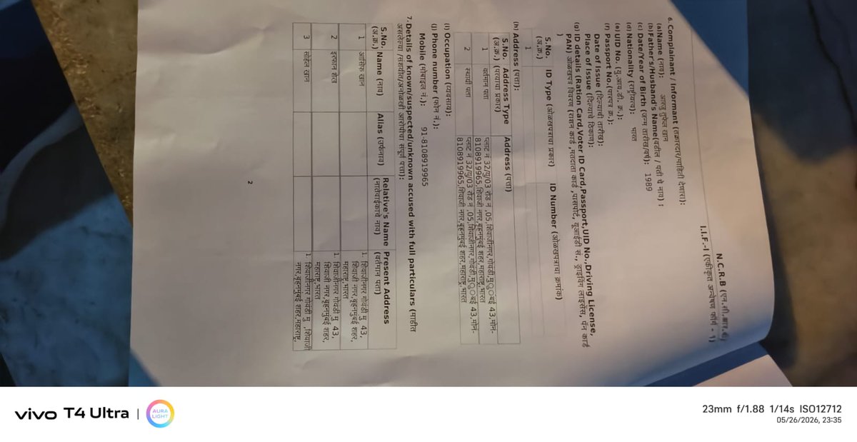 imjavedkhan2's tweet photo. @CPMumbaiPolice @MumbaiPolice 

These AIMIM GOONS abused a women and threat her to rape

Fir has been filed but seems no acrion has been taken against those. 

Sitting corporators husband 138 irfan shaikh 

Working presidenr 171 taluka suhail

Ward president seen abusing. https://t.co/p7v6P6mQlI