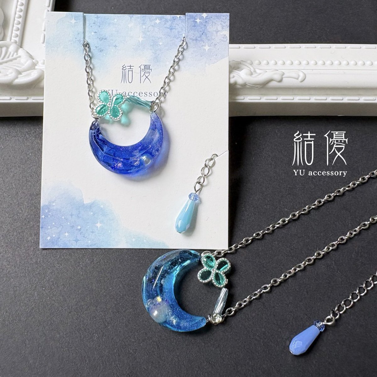 雪屋 yuki-ya (@hm_yuki_ya) / Posts / X