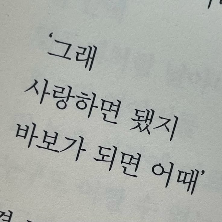 해줘 tweet media