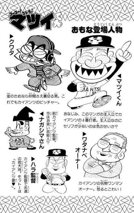 まり tweet media