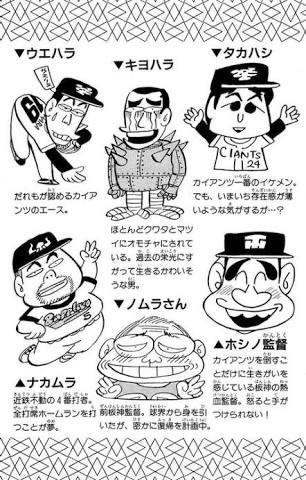 まり tweet media