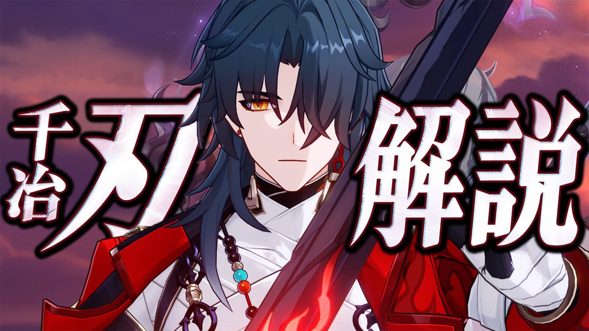 マグロヘッド tweet media