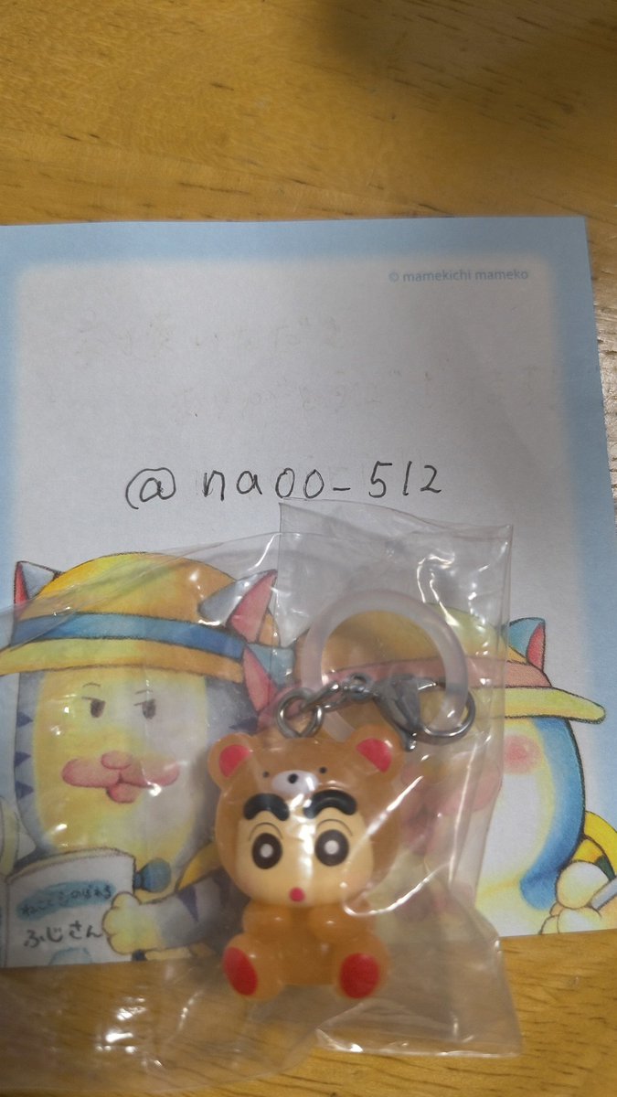 naoo_512's tweet photo. @m_eunwoo330 お写真添付します。 https://t.co/kiD9oh6Cmg