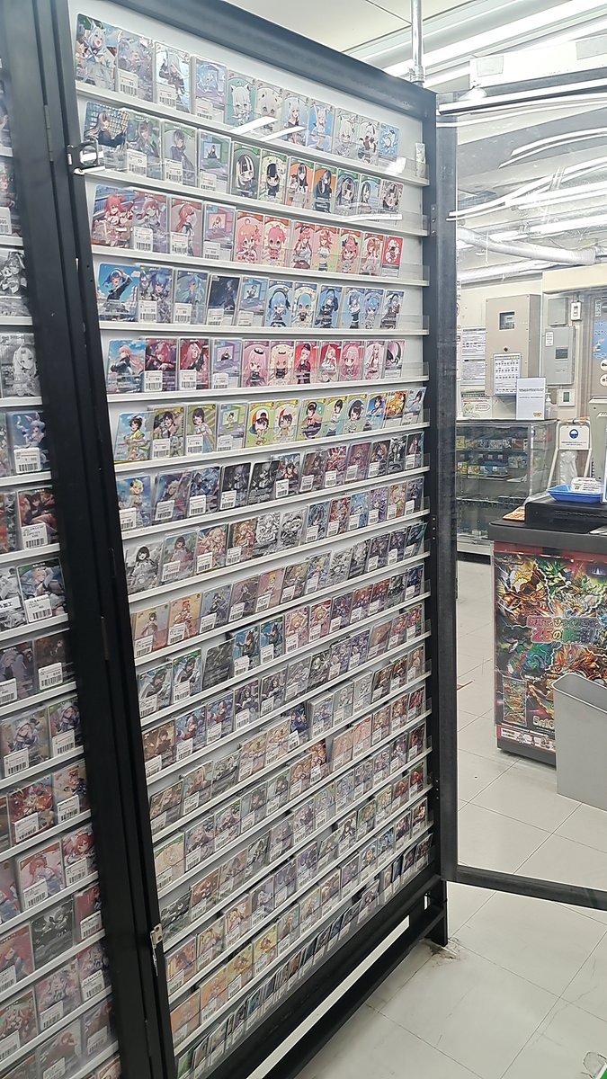 フルコンプ秋葉原店 tweet media