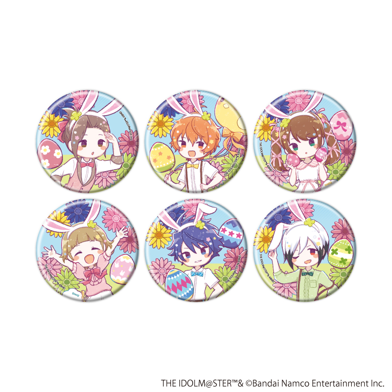 アイドルマスターSideMグッズ情報 (@sidem_goods) / Posts / X
