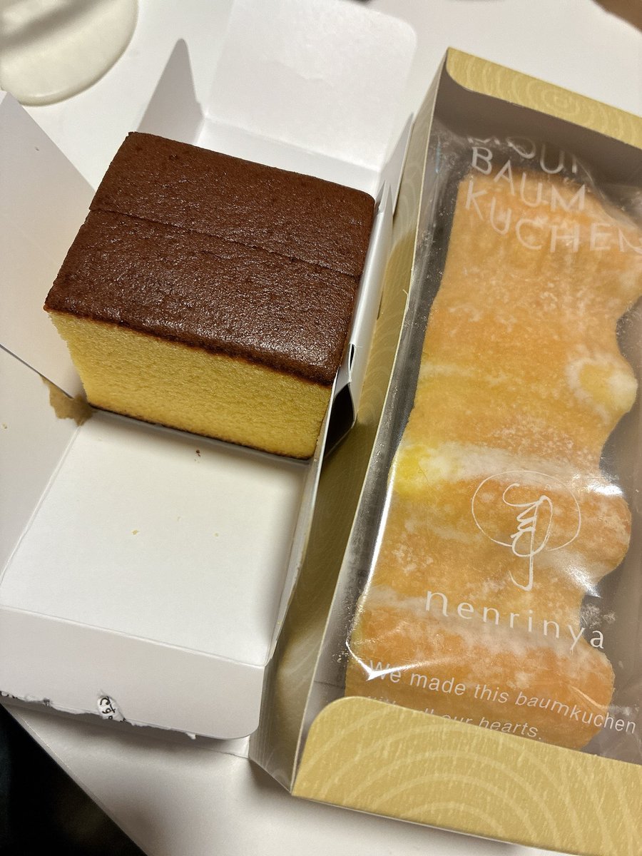 torippispoon's tweet photo. いただいた🥰 https://t.co/sNwD3wNLqE